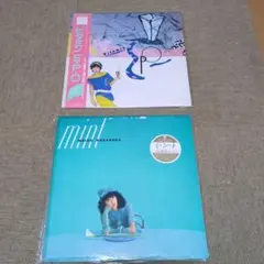 中原めいこ　mint　ミ・ン・ト　レコード　他2枚セット