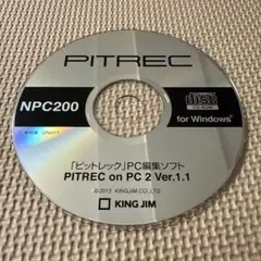 ピットレックPC編集ソフト KINGJIMU