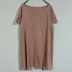 Item thumbnail for item d4c5a284-2077-4470-9d6a-93c93a026cca