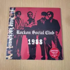 【未開封】1988　Rockon Social Club