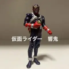 仮面ライダー 響鬼 HG ガシャポン フィギュア