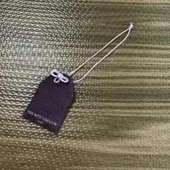リッツカールトン お守り