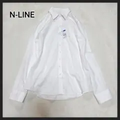 [新品タグ付き]N-LINE 長袖シャツ Yシャツ ビジネスシーン 11号