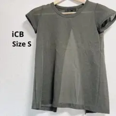 iCB カットソー　透け感　重ね着　バックスリット　カーキ　S オンワード樫山