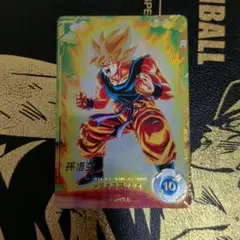 Item thumbnail for item e64a560f-75b1-4d5a-95b7-96c1820dc9be