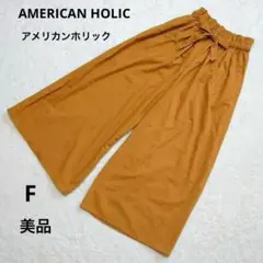 【美品 】アメリカンホリック イエロー イージー ワイドパンツ F