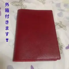 ブックカバー　本革　ワインレッド