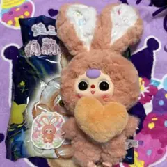 babythree ぬいぐるみ ベイビースリー キーホルダー リリーうさぎ