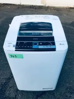 ‼️送料設置無料‼️ 763番 日立✨電気洗濯機✨BW-10TV‼️