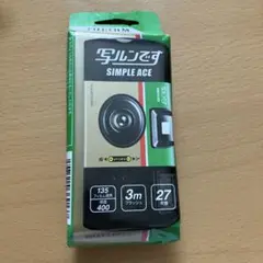 Item thumbnail for item 02eef297-d0a2-48d2-9669-6778ad3d5490