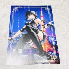 新品鳴潮　漂泊者　等身　ポストカード