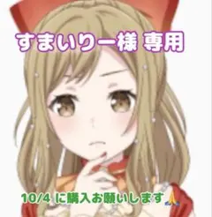 Item thumbnail for item fe966a0f-28b8-414a-abea-af8c443989be