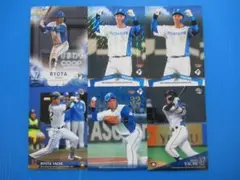 谷内亮太　６枚セット　日本ハムファイターズ　BBM
