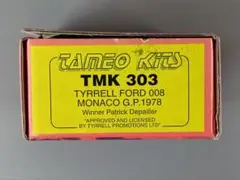 Item thumbnail for item 0074d9cf-01b6-4cb4-b452-552bf8ab5528