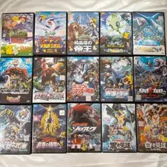 15本セット 全部新パッケージ版☆ 劇場版ポケットモンスター DVD