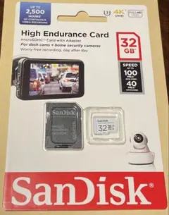 【新品/送料込】SanDisk High Endurance Card 32GB