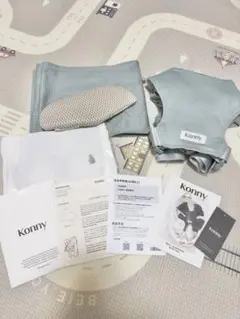 最新作【完売現行品】コニー抱っこ紐FLEX AirMesh™