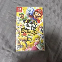 スーパーマリオパーティ ジャンボリー Nintendo Switch
