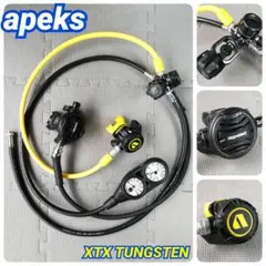 美品 apeks XTX タングステン レギュレーターセット 寒冷地 ダイビング