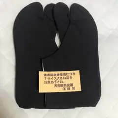 Item thumbnail for item 3f3a4718-4c72-4f40-be55-a4e05def6812