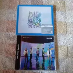 関ジャニ∞　Re LIVE　2枚セット