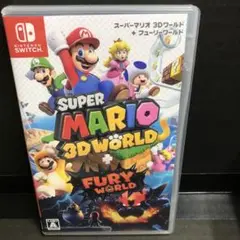 スーパーマリオ 3Dワールド ＋ フューリーワールド