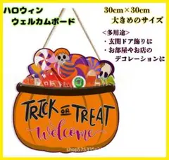 Item thumbnail for item 8b063651-4acb-4594-bdc2-7d6fa8754ef7