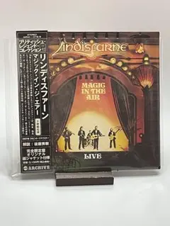 リンディスファーン／ マジック・イン・ジ・エアー