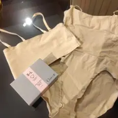 【チャコット】ボディファンデーション、ショーツ等3点セット