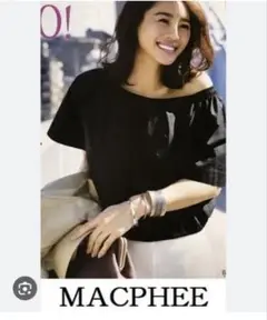 MACPHEEカットソー