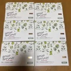 Item thumbnail for item 5b5f9e33-7ffc-4591-b1f3-e8ce97ddf448