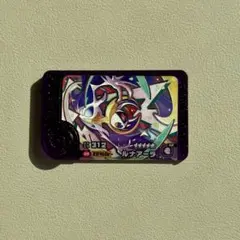 ポケモンフレンダ、 ルナアーラ！ST