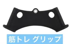 Item thumbnail for item b63b3a45-0e40-4732-859a-c2dd189b985f