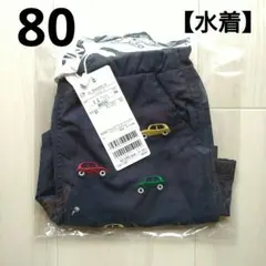 Item thumbnail for item 37279e9f-7107-452f-9a8d-33824180847a