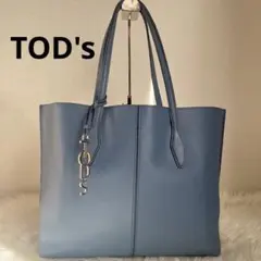 ✨️美品✨️ TOD's ジョイ トートバッグ 肩掛け ブルー レザー ロゴ