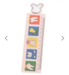 Item thumbnail for item 7361ef73-44f6-4eb6-83a3-c0da0c2bd766