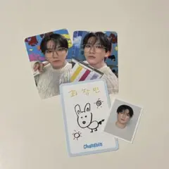 Stray Kids スキズ STAY5期 チャンビン