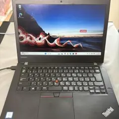 ThinkPad T470 Core i7 7600U 32GB RAM