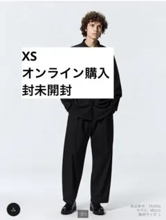 完売品 GU バレルレッグスラックス XS ブラック
