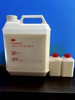 300g 3Mフィニッシングコンパウンド　Finesse-it 残り僅か