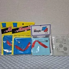 手品セット