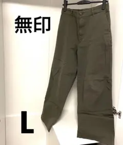 無印良品　チノパン　カーキ　L