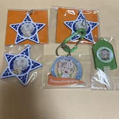 チャームセット