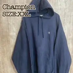 Champion チャンピオン プルオーバーパーカー ネイビー 刺繍ロゴ XXL