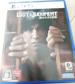 【PS5】ロスト ジャッジメント 裁かれざる記憶（中古美品）