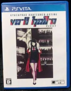 アナログ盤 2LP VA-11 HALL-A Garoad 美品 送料込 アナログ盤 2LP VA-11 HALL-A Garoad 美品 送料込 Amazon