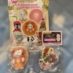 シルバニアファミリー キラキラくじ G賞ラテネコの赤ちゃん、キリンの赤ちゃん