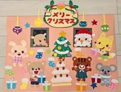 Item thumbnail for item 372b0b00-ef3b-46bc-b67a-1a385fbabca5