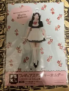 Item thumbnail for item 33faf0c5-6b6e-49f9-b94c-cf4ab7d33f4a