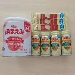 .‪* ほほえみ ミルク まとめ売り *.